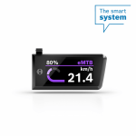 Zestaw Doposażeniowy Wyświetlacz Bosch Purion 400 (BHU3500)