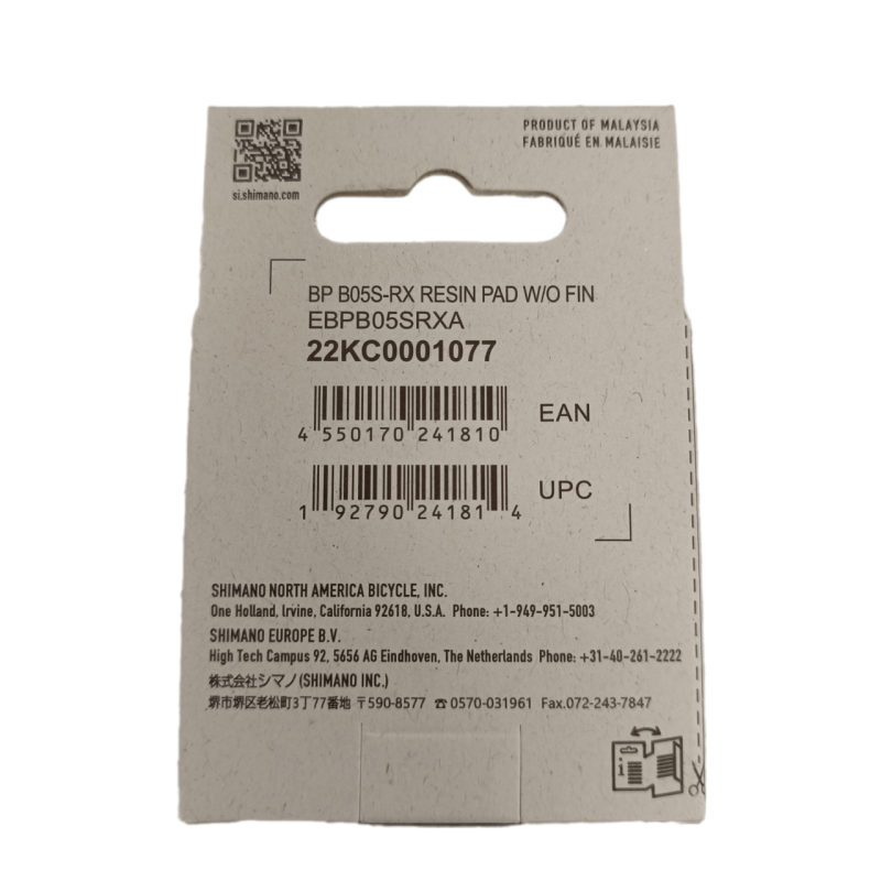 Klocki hamulcowe Shimano B05S Klocki hamulcowe Shimano B05S