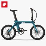 Rower elektryczny składany Fiido X