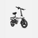 Rower elektryczny składany ENGWE T14 biały Rower elektryczny składany ENGWE T14 biały